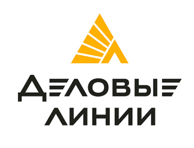 Деловые линии