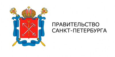 Администрация Санкт-Петербурга