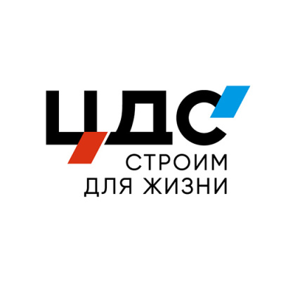 ЦДС