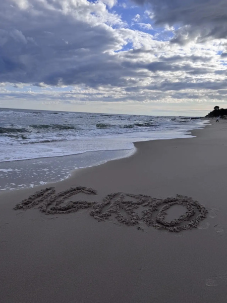 IGRO в июле 2026-го