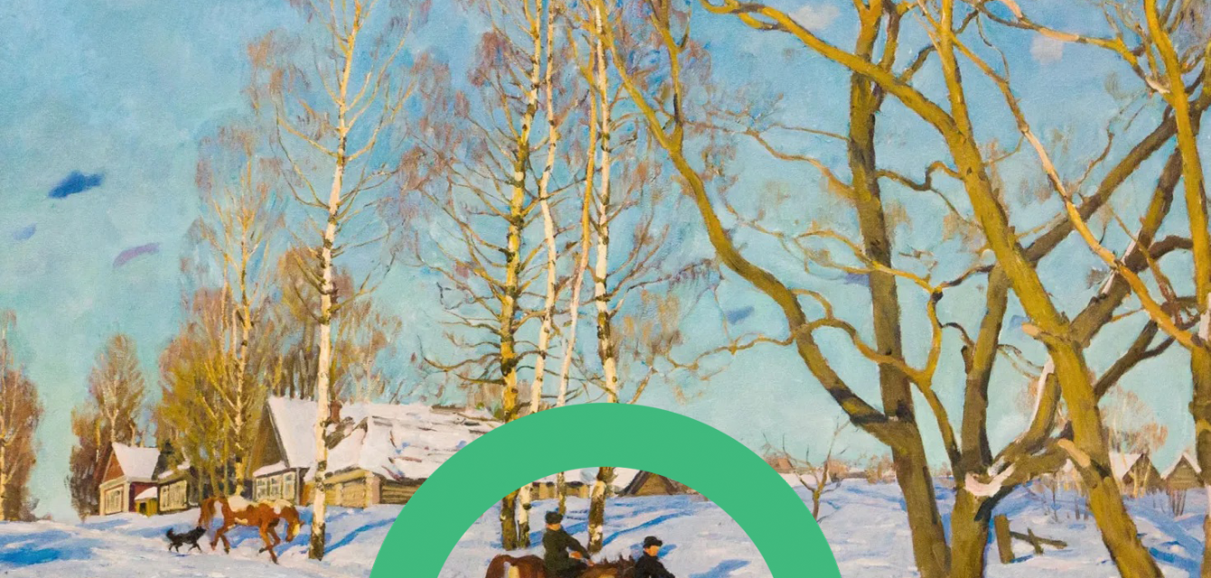 IGRO в марте 2026-го